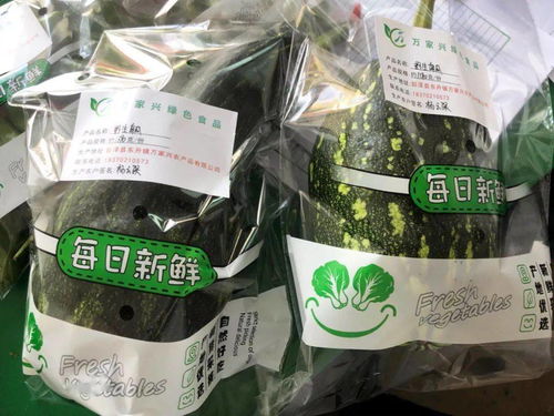 萬(wàn)家興農(nóng)產(chǎn)品東升店暖心開(kāi)業(yè)，彭澤本土農(nóng)家菜品牌讓放心蔬菜直通餐桌